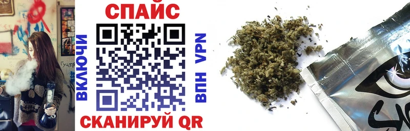 Бутират GHB  Дыгулыбгей 