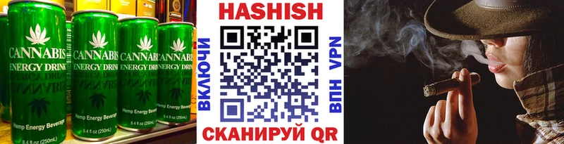 Canna-Cookies марихуана  Дыгулыбгей 