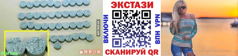 ЭКСТАЗИ mix Дыгулыбгей