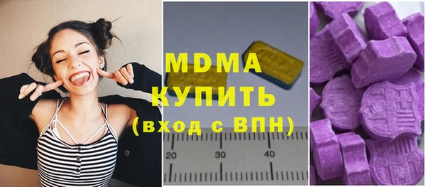 apvp Строитель