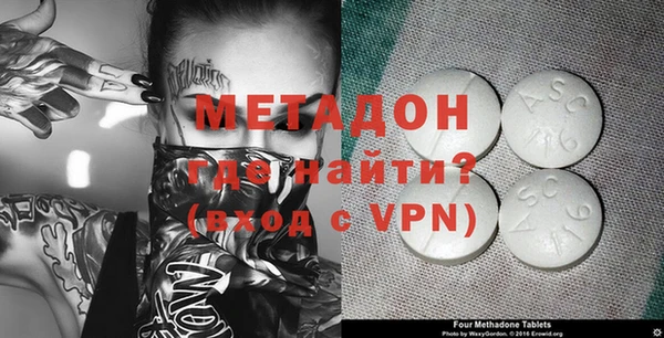 apvp Строитель