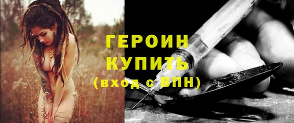 apvp Строитель