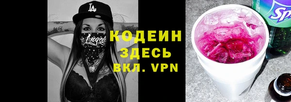apvp Строитель