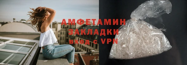 apvp Строитель