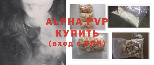 MDMA Premium VHQ Наволоки