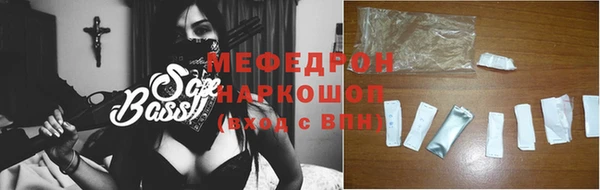 ALPHA PVP Струнино