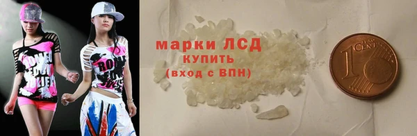 jwh Сясьстрой