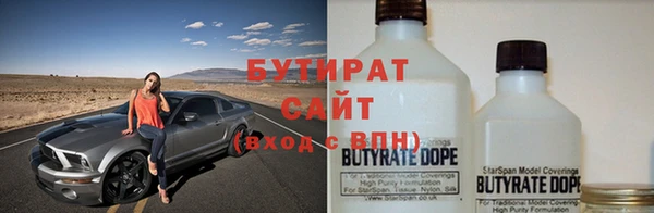 apvp Строитель