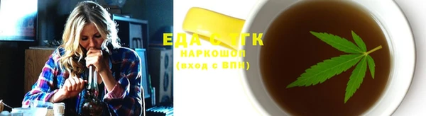apvp Кинешма