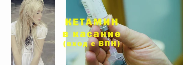 apvp Кинешма