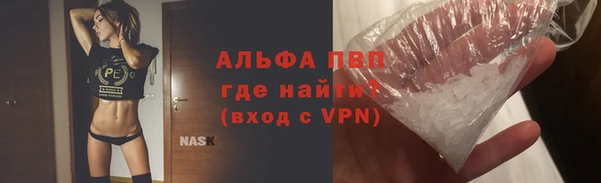 марки nbome Надым