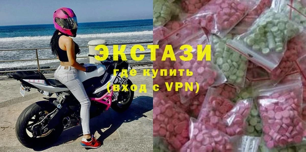 ALPHA PVP Струнино