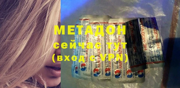 марки nbome Луховицы
