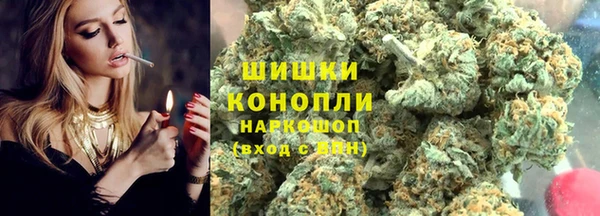 apvp Строитель