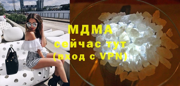 ALPHA PVP Струнино