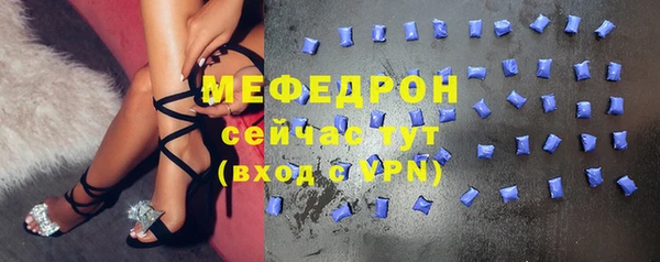 марки lsd Киреевск