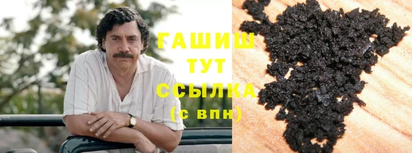 apvp Строитель