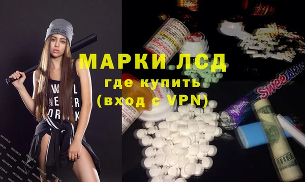 кокаин премиум Ступино