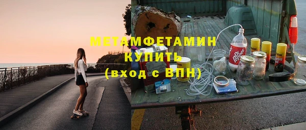 apvp Строитель