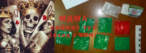 кокаин премиум Тайга