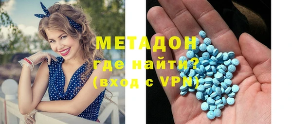 марки lsd Киреевск