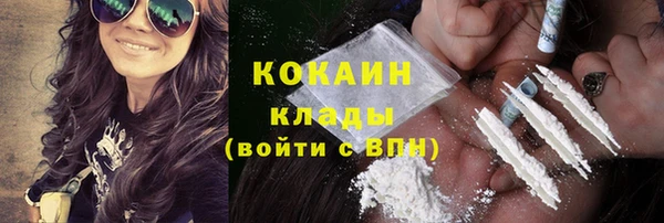 apvp Строитель