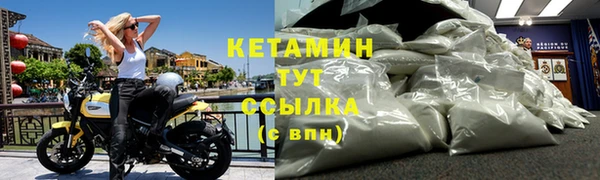 ALPHA PVP Струнино