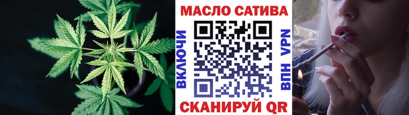 Дистиллят ТГК гашишное масло  Дыгулыбгей 