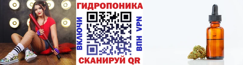 Марихуана индика  Дыгулыбгей 